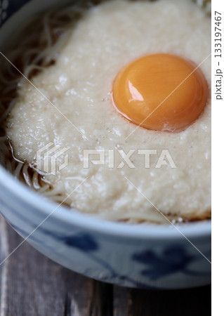とろろ月見にゅうめん あったか麺類 とろろ月見にゅうめん あったか麺類 133197467