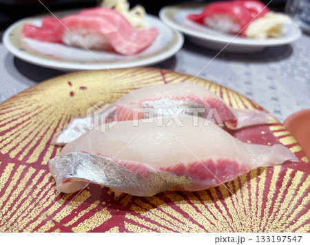 しまあじのにぎり寿司 高級魚の上品な握り しまあじのにぎり寿司 高級魚の上品な握り 133197547