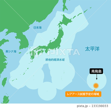 南鳥島 (レアアース・レアメタル掘削予定地域) の位置　マップイラスト 133198033