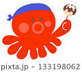たこ　たこ焼き　はちまき　バンダナ　手ぬぐい　食べ物　大阪　名物　かわいい　イラスト 133198062