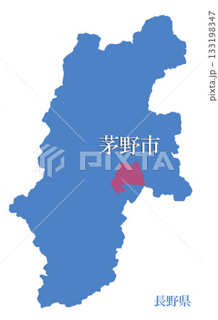長野県　茅野市　ちのし 133198347