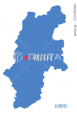 長野県 東筑摩郡朝日村 ひがしちくまぐんあさひむら 長野県 東筑摩郡朝日村 ひがしちくまぐんあさひむら 133198364