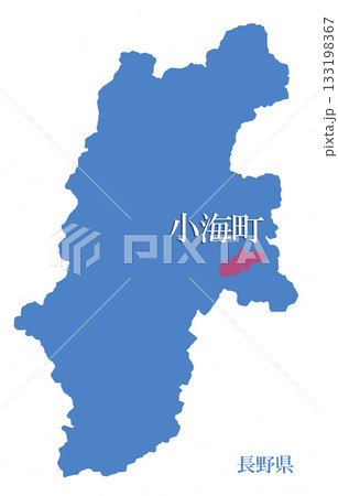 長野県　南佐久郡小海町　みなみさくぐんこうみまち 133198367