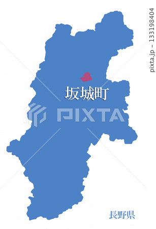 長野県 埴科郡坂城町 はにしなぐんさかきまち 長野県 埴科郡坂城町 はにしなぐんさかきまち 133198404