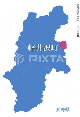 長野県 北佐久郡軽井沢町 きたさくぐんかるいざわまち 長野県 北佐久郡軽井沢町 きたさくぐんかるいざわまち 133198509