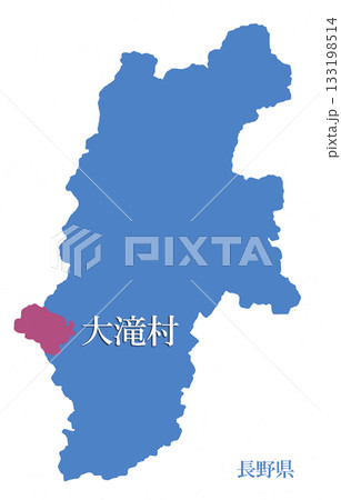 長野県 木曽郡大滝村 きそぐんおおたきむら 長野県 木曽郡大滝村 きそぐんおおたきむら 133198514