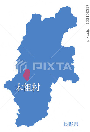 長野県　木曽郡木祖村　きそぐんきそむら 133198517