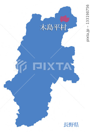 長野県 下高井郡木島平村 しもたかいぐんきじまだいらむら 長野県 下高井郡木島平村 しもたかいぐんきじまだいらむら 133198756