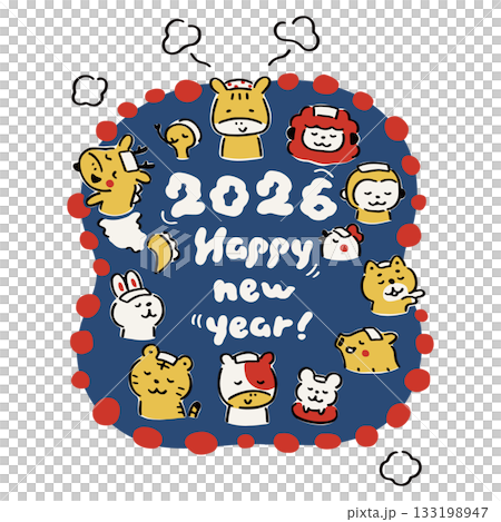 2026新年賀卡材質:沐浴時光③ 2026新年賀卡材質:沐浴時光③ 133198947