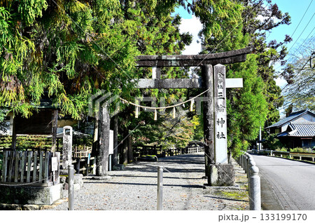 三輪神社 石鳥居 三輪神社 石鳥居 133199170