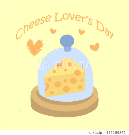 Cheese Lover cheese celebration flat style clipart Cheese Lover cheese celebration flat style clipart 133199271