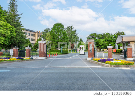 岩手県盛岡市　国立学校法人　岩手大学 133199366