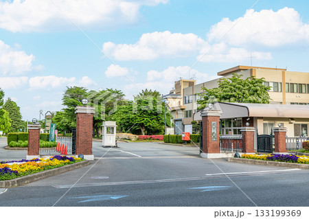 岩手県盛岡市 国立学校法人 岩手大学 岩手県盛岡市 国立学校法人 岩手大学 133199369
