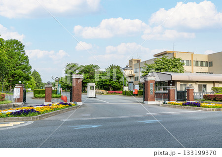 岩手県盛岡市　国立学校法人　岩手大学 133199370