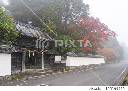 京都 矢田天満宮 紅葉の季節 京都 矢田天満宮 紅葉の季節 133199423