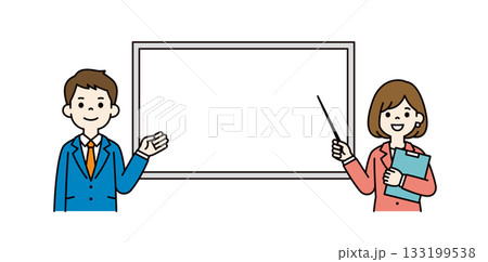 ホワイトボードと、指示棒を持って説明するビジネスパーソンの上半身ベクターイラスト素材_カラー ホワイトボードと、指示棒を持って説明するビジネスパーソンの上半身ベクターイラスト素材_カラー 133199538