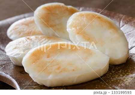 笹かまぼこ 笹かまぼこ 133199593