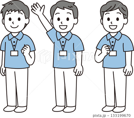 男性介護士セット 133199670
