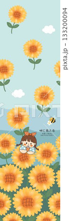 Soft Pastel Patterns with Florals Fruits and Cute Motifs for Notebook Designs Soft Pastel Patterns with Florals Fruits and Cute Motifs for Notebook Designs 133200094