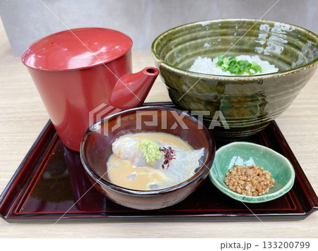 鯛茶漬け 鯛茶漬け 133200799