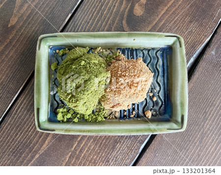 きなこと抹茶のわらびもち 133201364