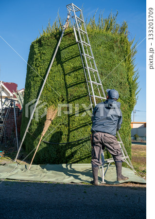 Japanese Gardener 133201709