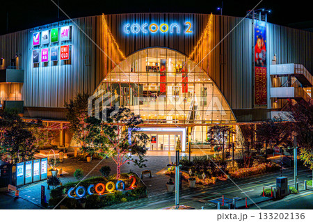 コクーンシティイルミネーション2025【埼玉県さいたま市大宮区】 コクーンシティイルミネーション2025【埼玉県さいたま市大宮区】 133202136