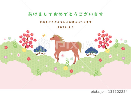 午年-年賀状テンプレ-こベク 133202224