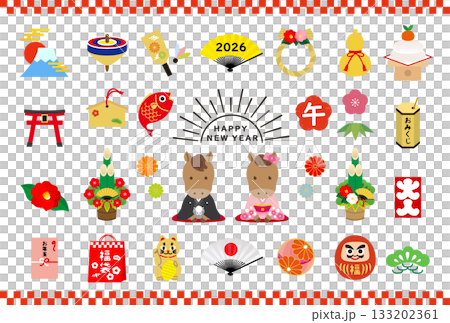 2026年馬年新年賀卡彩色圖示素材套裝 新年快樂 2026年馬年新年賀卡彩色圖示素材套裝 新年快樂 133202361
