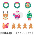 かわいいクリスマス素材セット 133202565