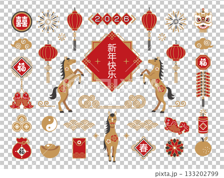 2026年 春節 馬年の中華風フレームと装飾セット 2026年 春節 馬年の中華風フレームと装飾セット 133202799
