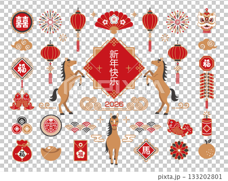 2026年中國新年馬年中國風相框與裝飾品 2026年中國新年馬年中國風相框與裝飾品 133202801