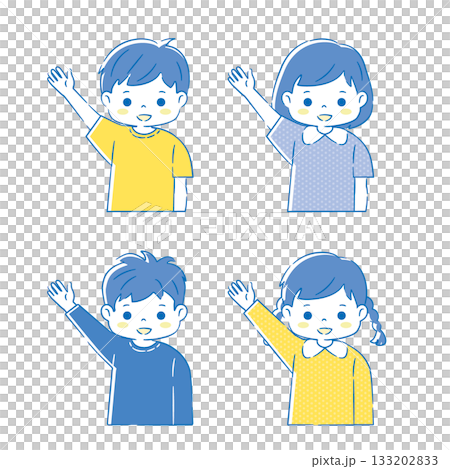 2C 組兒童舉手 133202833