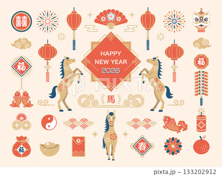 2026年 春節 馬年の中華風フレームと装飾 2026年 春節 馬年の中華風フレームと装飾 133202912