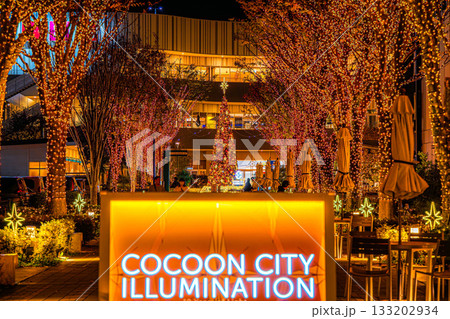 コクーンシティイルミネーション2025【埼玉県さいたま市大宮区】 133202934