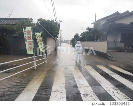 令和2年九州豪雨 133203432