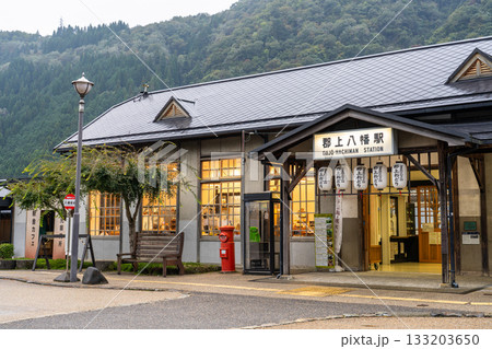 《岐阜県》郡上八幡駅 133203650