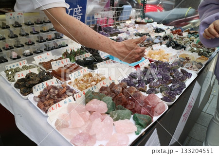 クリスタル 結晶 水晶 133204551