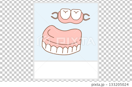 介護向けの入れ歯のシンプルでかわいい手描きイラスト素材 133205024