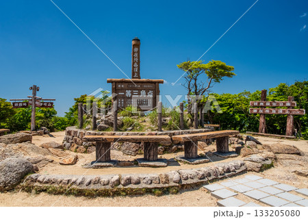 一等三角点 《御在所岳頂上》 133205080