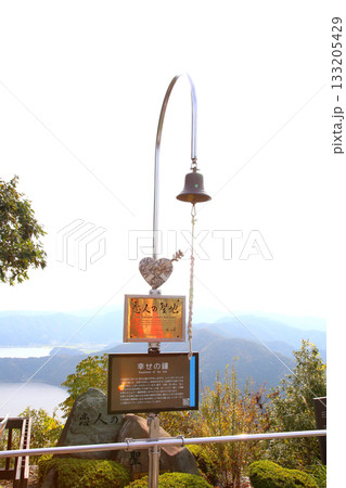 三方テラス　三方五湖レインボーライン　山頂公園　日本海　水月湖　日向湖　菅湖　久々子湖　若狭湾 133205429