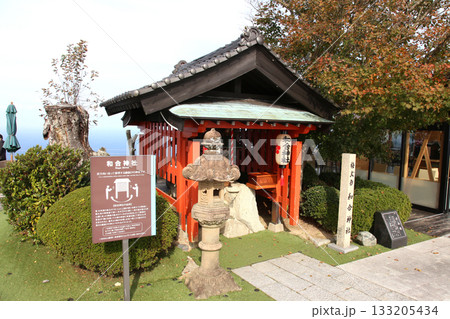 三方テラス 三方五湖レインボーライン 山頂公園 日本海 水月湖 日向湖 菅湖 久々子湖 若狭湾 三方テラス 三方五湖レインボーライン 山頂公園 日本海 水月湖 日向湖 菅湖 久々子湖 若狭湾 133205434