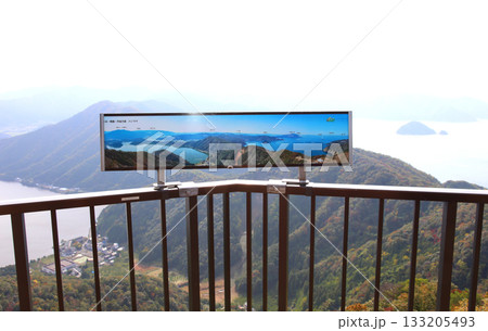 三方テラス 三方五湖レインボーライン 山頂公園 日本海 水月湖 日向湖 菅湖 久々子湖 若狭湾 三方テラス 三方五湖レインボーライン 山頂公園 日本海 水月湖 日向湖 菅湖 久々子湖 若狭湾 133205493