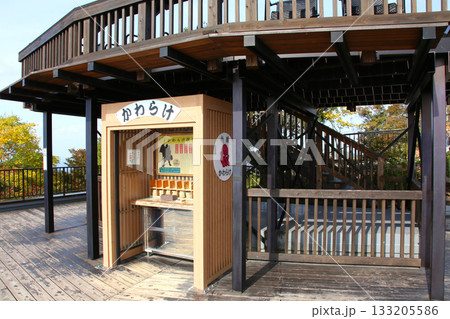 三方テラス 三方五湖レインボーライン 山頂公園 日本海 水月湖 日向湖 菅湖 久々子湖 若狭湾 三方テラス 三方五湖レインボーライン 山頂公園 日本海 水月湖 日向湖 菅湖 久々子湖 若狭湾 133205586
