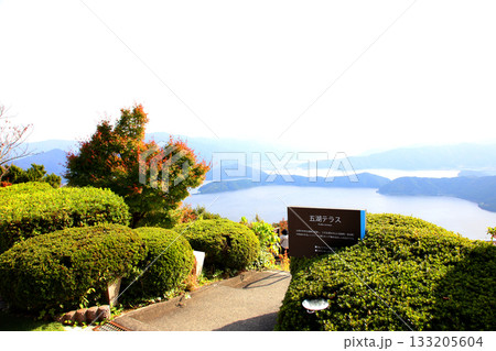 三方テラス　三方五湖レインボーライン　山頂公園　日本海　水月湖　日向湖　菅湖　久々子湖　若狭湾 133205604