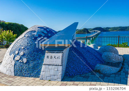 山口県下関市　角島大橋のモニュメント 133206704