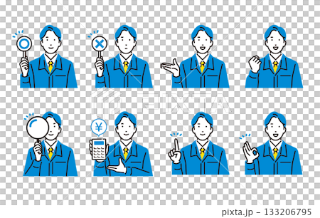 People Work clothes men set 133206795