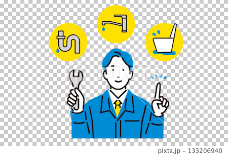 人物工作服男性管道施工圖片 人物工作服男性管道施工圖片 133206940