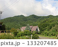 山の中の家 133207485