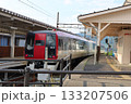 温泉街の駅　長野電鉄 133207506